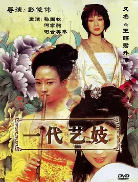 归途列车 热播电视剧全集手机免费在线观看
